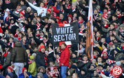 White Sector